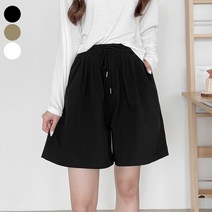 가비진 여성용 편안한 와이드 5부 밴딩 반바지 팬츠 빅사이즈까지