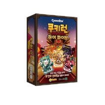 (토이트론) 쿠키런 하이파이브 보드게임 선물추천!