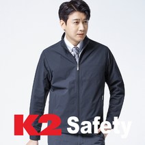 K2세이프티 회사 춘추 근무복 작업복 단체복 점퍼 오피스룩 워크웨어 141R