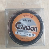 아봉피싱 대물 카본원줄 100M 2호 2.5호 3호 3.5호 4호 4.5호 5호