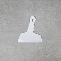 인테리어필름 시공전용 주걱헤라(핸디헤라)