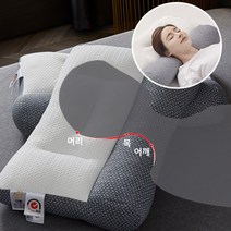 바른체형 목베개, 화이트