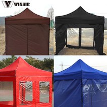 윈에어 WIN 캐노피천막 방수천막 (지붕+프레임+바람막이) 풀 ALL세트, 3x2m 레드