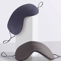 암막안대 양면 수면안대 눈가리개 아이마스크