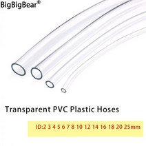자동차 고압 세차기 1M 3M PVC 호스 ID 2 3 4 5 6 8 10 12 14 16 18 20 25mm 무취 플라스틱 투명 워터 펌프 플렉시블 튜브, 1m (3.28ft)