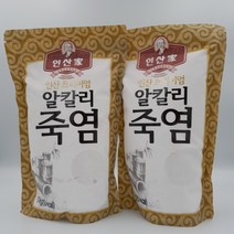 [인산가] 4회 프리미엄 알칼리 죽염 분말1kg, 인산가 알칼리 죽염 분말1kgX2개