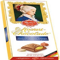 Reber Milk Chocolate Mozart Bar 3.5 Ounce, 1