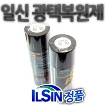일신 스프레이 투명광택제, 1