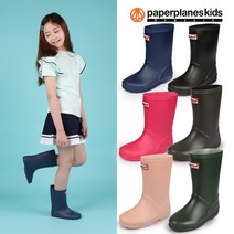 페이퍼플레인키즈 아동 EVA 장화 유아 레인부츠 장마 신발 키즈 부츠 남아 여아 어린이 슈즈 초등 학생 주니어