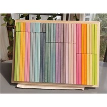 몬테소리 원목교구 가베 완구 블록 쌓기 원기둥 완구 레인보우 컬러 발도르프 우드, pastel 64 in tray