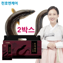 천호엔케어 장어즙 오자장어 더블랙 30p 2100ml 1개, 2박스