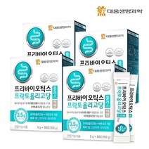 [대웅생명과학] 프리바이오틱스 프락토올리고당 4박스/4개월분, 1개