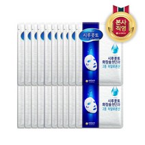 LG 생활건강 시루콧토 워터 솔루션 마스크팩 20개, 선택완료, 단품없음