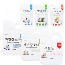 천연 주방 세제 표백제 구연산 과탄산소다 베이킹소다, 500g