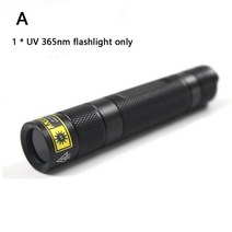저스트씨 10W UV 손전등 365nm 휴대용 충전식 Blacklight 전갈 애완 동물 소변 탐지기 검출기 파인더 미네랄 알루미늄 바디, [01] A