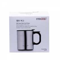 EDP606966 디아코니아 스텐락 캠프 머그컵 0.4L