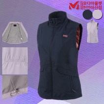 밀레 아웃도어 이월 상품 여성 베스트 조끼 간절기용 등산 단체복 유니폼 운동복