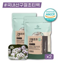 경북 의성 구절초차 생분해 PLA 티백 100T 카페인없는차