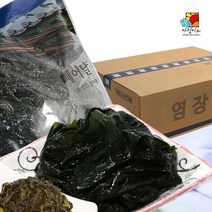 [아침미소] 염장미역 2kgx3봉, 3개