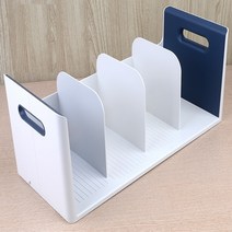 4칸책꽂이 책파티션 이동형 책세우기 분리대 책곶이 책상용, 민트