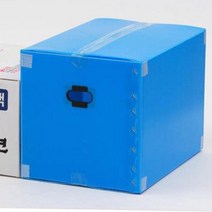 비행기수하물 마트배달 이사박스 5호 캠핑용품 대형박스 택배이사 플라스틱박스 이삿짐상자 골판지박스, 이사박스 5호 빨강