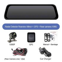 룸미러블랙박스 실시간 차량용 블랙박스 addkey 10 inch 레이더 감지기 dash, 후방 카메라로, 협력사, 32g