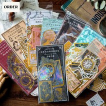 빈티지 금박 다꾸 포인트 스티커 8종 다이어리꾸미기, 8.비잔틴 (ST-867)