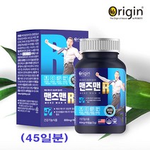 맨즈맨R 남성 비타민B군 비타민비 B1 B2 B6 B12 C 판토텐산 비오틴 엽산 타우린 아미노산 로얄젤리 굴 흑마늘 비수리잎 추출물 남자 에너지 보충제