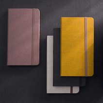 바이풀디자인 기억보관함 블랭크 핸디 수첩, 밀크코코아, 옵션선택