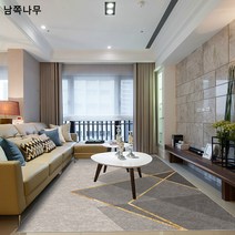 북유럽 럭셔리 거실 러그 소파 티 테이블 침실 가득 카펫 침대 옆 러그 매트 공장 직거래