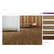 KCC 센스타일 트렌디 (우드 1박스 1평) 20종 / 인테리어 바닥재 데코타일 사무실 현관 diy, TW 5119G 오크
