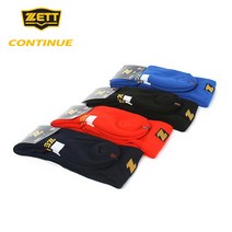 ZETT BSK-200J 리틀야구양말 19-21cm 스포츠양말, 블랙