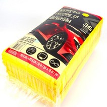 ♡커머스친구♡ 커클랜드 시그니처 다용도 세차타올 36매 다용도타월 세차타월 타올 세차타올 극세사타올 가전제품닦는걸레 걸레 세차걸레 세차도구 코스트코타월 코스트코극세사, MR_상품선택♡