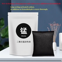 차량용 이동식 아이스박스 캠핑 쿨러이산화망간 활성탄 백 실내 차량 포름알데히드 탈취, 01 다크 그레이_01 1pcs