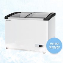 진우전자 업소용 냉동고 JWSD-300FRD 아이스크림 쇼케이스 280L