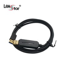 랜스타 PC 노트북 MAC 스마트폰 USB3.0 KM 데이터 통신 컨버터 케이블 LS-COPY30