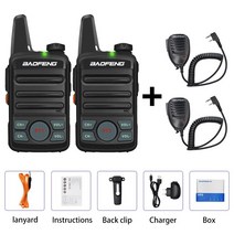 BAOFENG BF-T99 워키 토키 업그레이드 된 BF-T1 UHF 햄 라디오 bft1 HF 송수신기 bf t1 Woki Toki 아마추어 스테이션, 협력사, 2PC T99 상자 2Kmic, 호주 표준