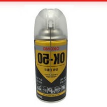 LUCK 오공 방청 윤활제 OK-50 360ML 자전거녹방지 방청윤활제 부식방지