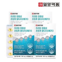 [일양약품] 프라임 장용성 초임계 알티지 오메가3 500mg x 60캡슐 x 2박스