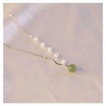 14K 옥 목걸이 진주 목걸이