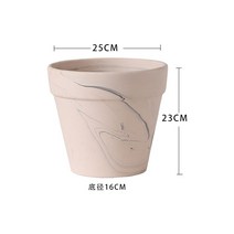 그로브팟 공장 직판 마끼아또 백도토 화분 통기소바 다육녹식 홍도분 대구경, 홍도, 하늘백운 25*23 (1개 특가)