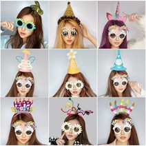 [피앤비유니티]데이지 레인보우 고깔모자 스프링 유니콘 머리띠 헤어밴드 파티안경 세트 모음, 12)케익초 머리띠 아이스크림 안경세트
