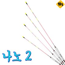 풍월주 나노2 민물낚시찌 올림찌 나노찌, 나노2 4호