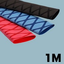 낚시대 손잡이 미끄럼방지 수축고무 큐그립 손잡이 논슬립 20-35파이 다양한 규격 모듬, 1m, 25, 블루