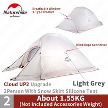 캠핑 텐트 초경량 가족 여행 텐트 Naturehike 업그레이드 클라우드 2 캠핑 텐트, 01-협력사, 07 UP2 20D With skirt