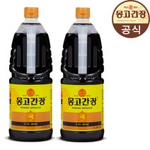 몽고간장 몽고식품 국간장 1.8L x 2개