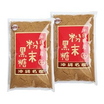 아이리피 오키나와 흑당 800g 2개