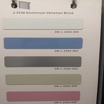 나무블라인드 원목 사무실 베란다 정전 방수 창문 한국 알루미늄 공장 공급