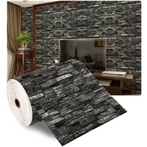 10/5/1M 3D Self-Adhesive Wallpaper Continuous Waterproof Brick Wall Stickers Living Room Bedroom Chi, NO2_70CMX5M