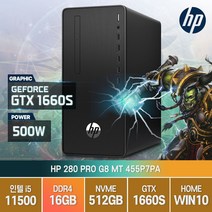 HP 프로데스크 280 G8 MT 11세대 I5-11500 GTX1660Super 윈10프로 게이밍데스크탑, 메모리 16GB/SSD512GB, 윈도우10 홈, 455P7PA